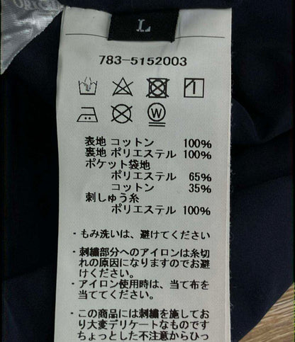 AVIREX ブルゾン FADE USAF  アカデミー FFA アメリカンカジュアル 783-5152003 メンズ SIZE L アヴィレックス