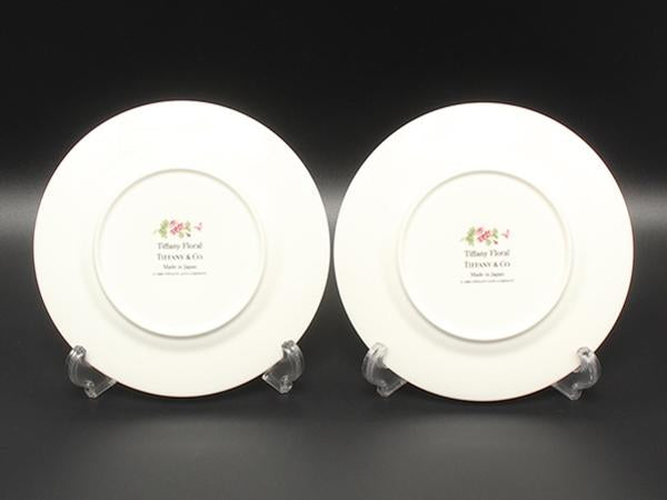 美品 TIFFANY&Co. プレート 皿 2点セット 18cm ティファニー