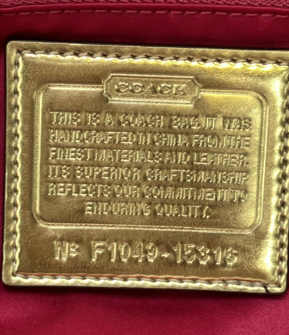 コーチ トートバッグ ラージシグネチャー ポピー 15316 レディース COACH