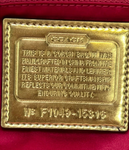 コーチ トートバッグ ラージシグネチャー ポピー 15316 レディース COACH