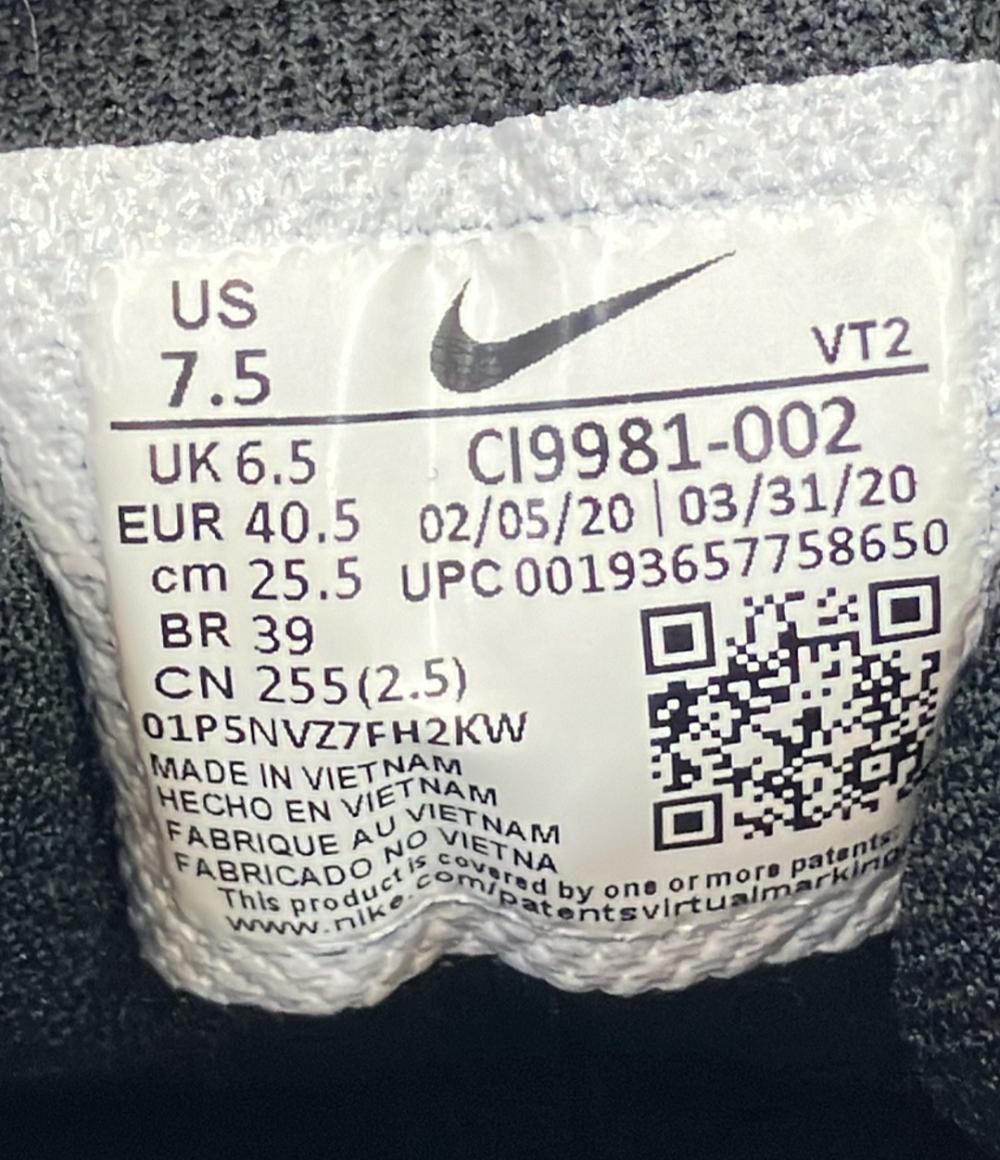 NIKE ローカットスニーカー ダウンシフター 10 CI9981-002 メンズ SIZE 25.5 (S) ナイキ