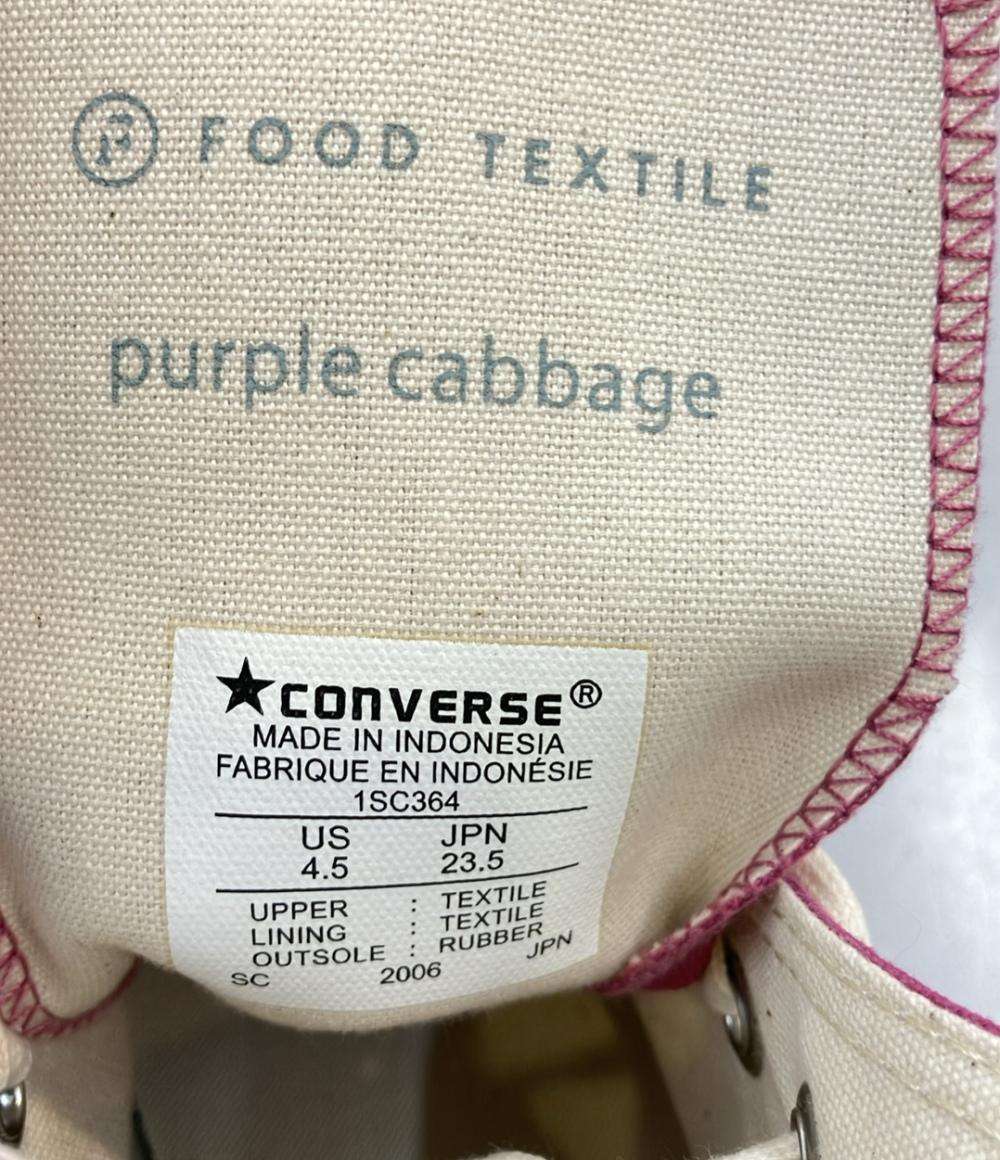 美品 CONVERSE ハイカットスニーカー × フードテキスタイル 1SC364 レディース SIZE 23.5 (M) コンバース