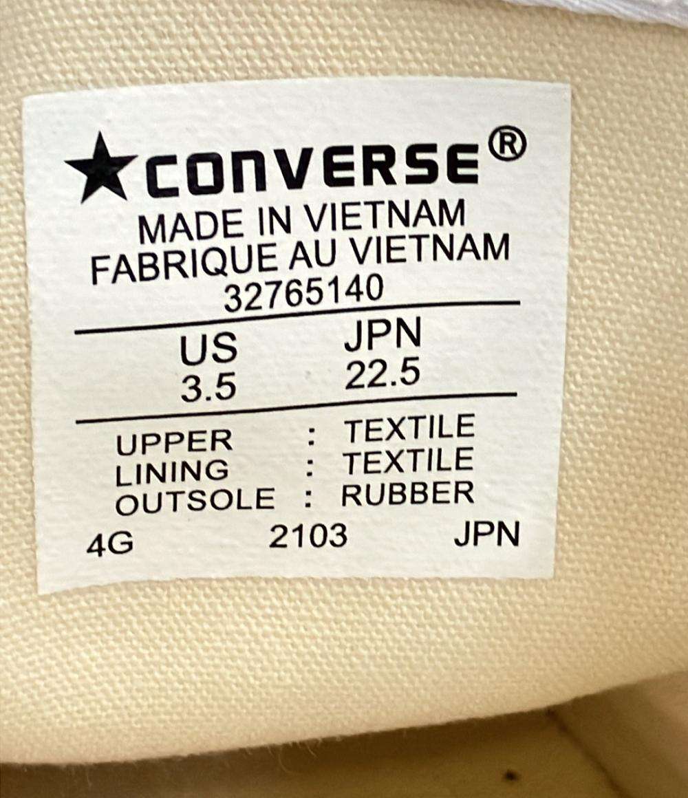 美品 コンバース ローカットスニーカー レディース SIZE 22.5 (S) CONVERSE