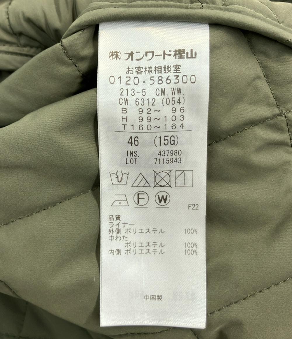 23区 ライナー付き マルチウェイアウター レディース SIZE 46 ニジュウサンク