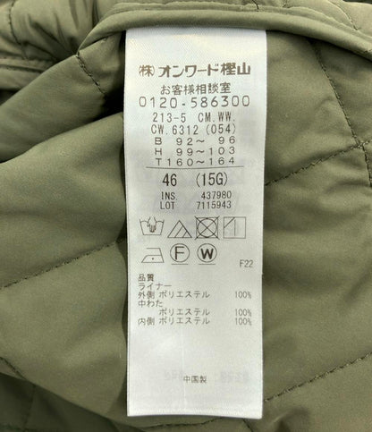 23区 ライナー付き マルチウェイアウター レディース SIZE 46 ニジュウサンク