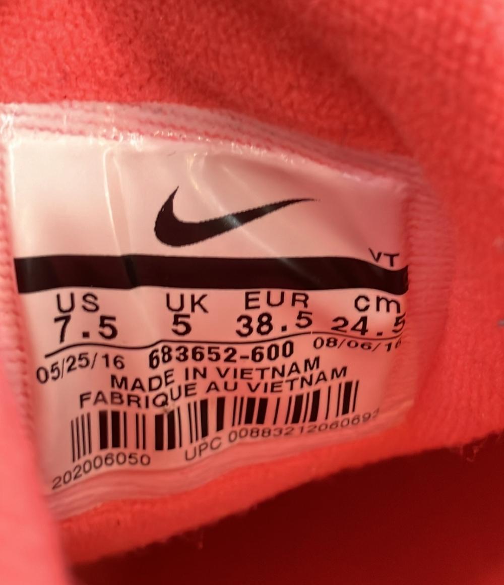 ナイキ ランニングシューズ ルナグライド 6 レディース SIZE 24.5 (L) NIKE