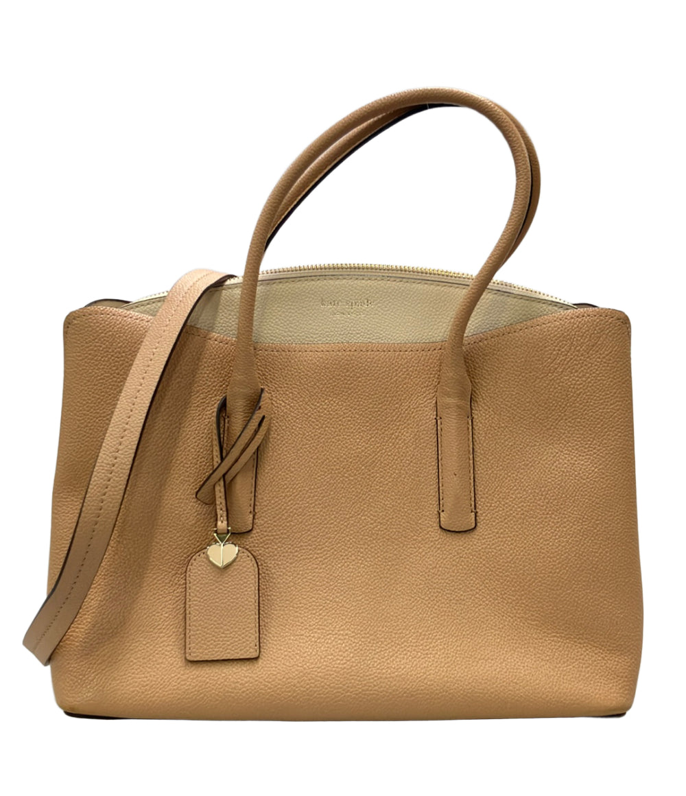 Kate Spade トートバッグ ショルダーバッグ 2WAY 斜めがけ K6552