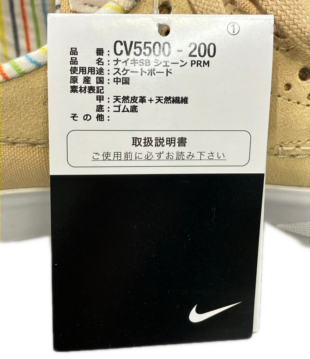 美品 NIKE SB ローカットスニーカー シェーン PRM CV5500-200 メンズ SIZE 26.5 ナイキエスビー
