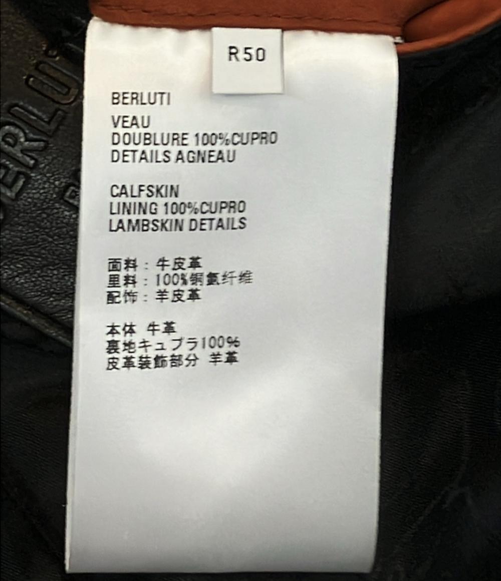Berluti レザージャケット R20LBL100KAJD メンズ SIZE R50 ベルルッティ