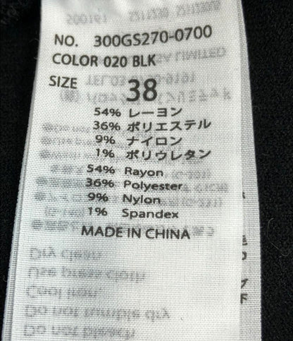 美品 ENFOLD 長袖カーディガン 23SS DOUBLE FACE CARDIGAN 300GS270-0700 レディース SIZE 38 (M) エンフォルド