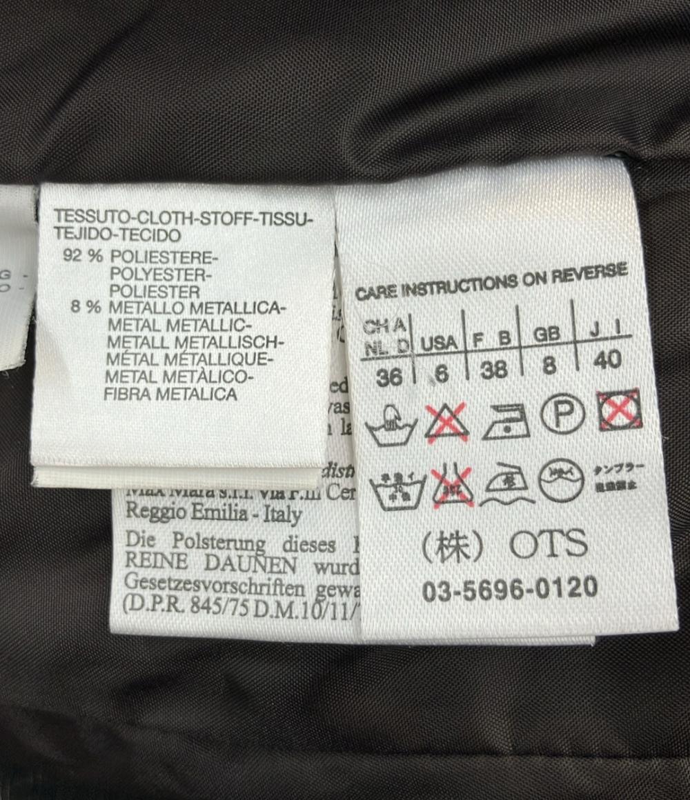 マックスマーラウィークエンド ストライプジャケット レディース SIZE 40 (L) MAX MARA Weekend