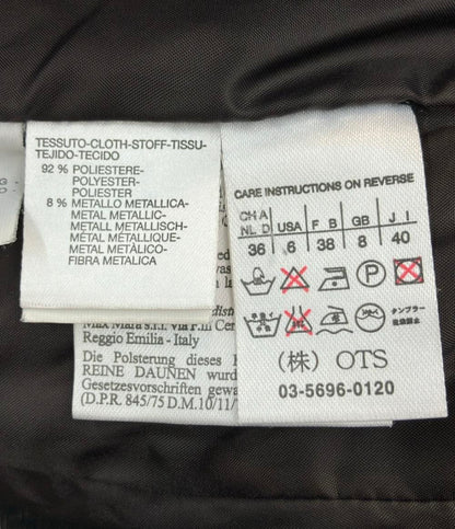 マックスマーラウィークエンド ストライプジャケット レディース SIZE 40 (L) MAX MARA Weekend