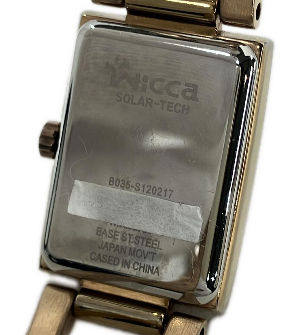 CITIZEN 腕時計 ウィッカ wicca ソーラー B035-S120217 レディース シチズン