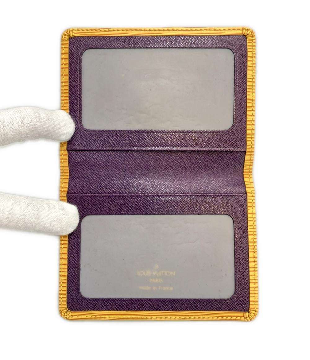 ルイ・ヴィトン パスケース ポルト2カルト ヴェルティカル エピ M63209 レディース LOUIS VUITTON