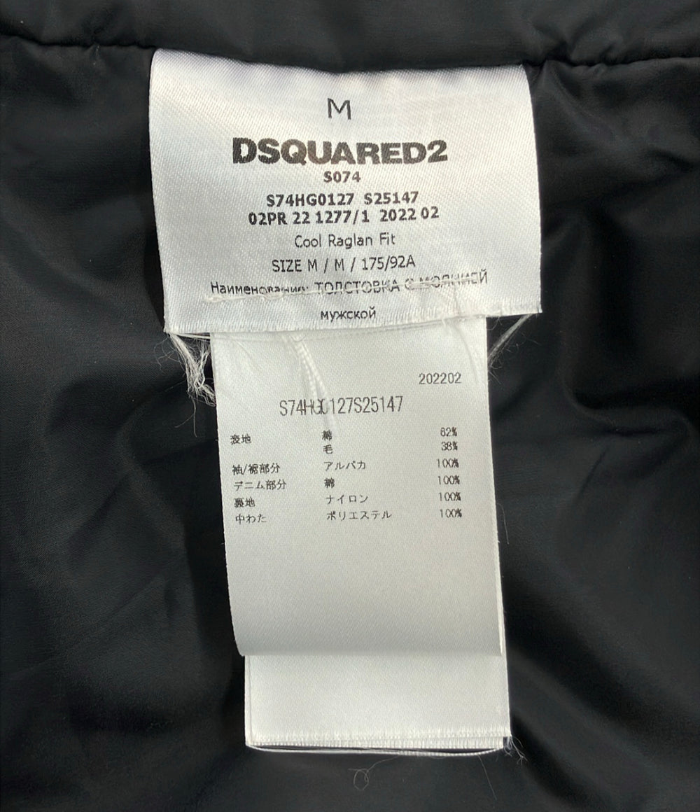 DSQUARED2 ジップアップ パーカー メンズ SIZE M ディースクエアード