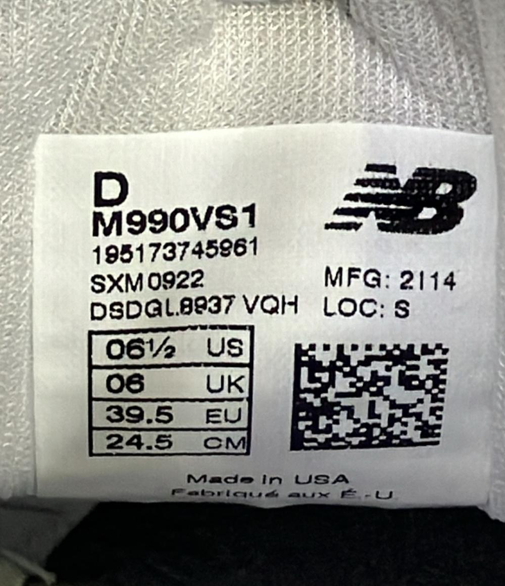 美品 NEW BALANCE ローカットスニーカー M990VS1 メンズ SIZE 24.5