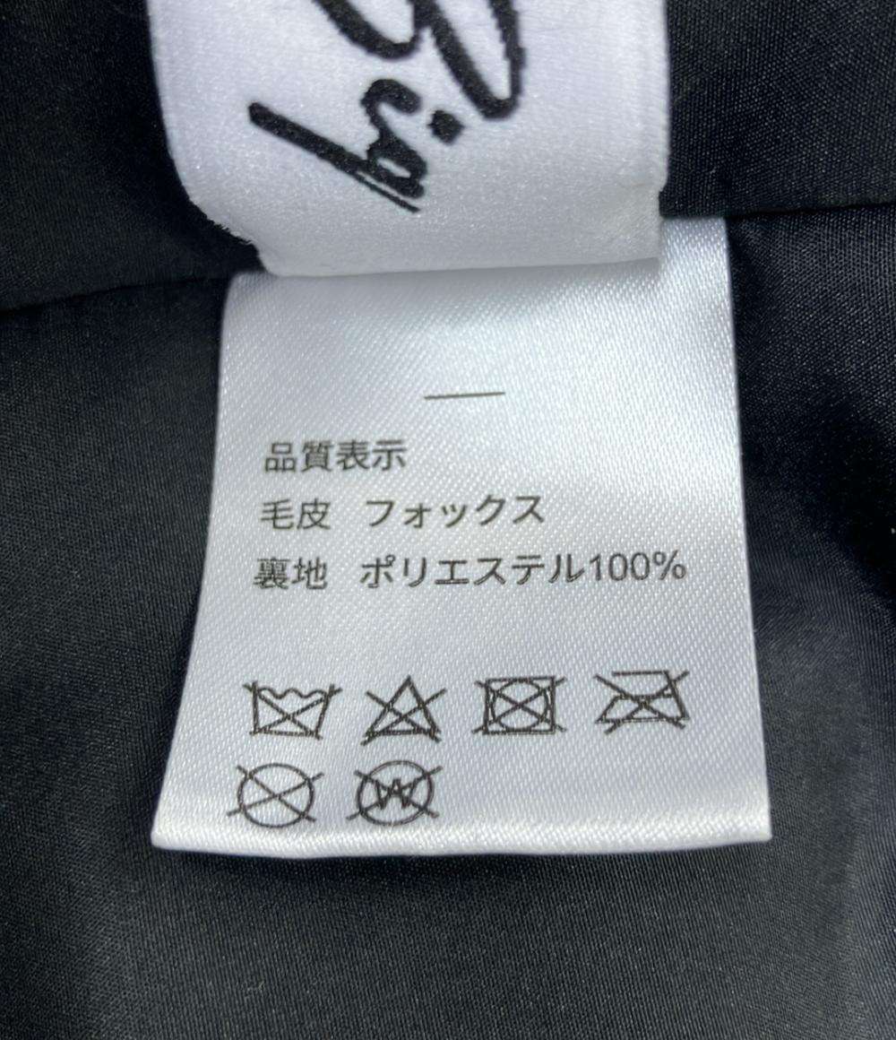 美品 U-BIG ファーベスト6段ベスト フォックス レディース SIZE XL ユービッグ