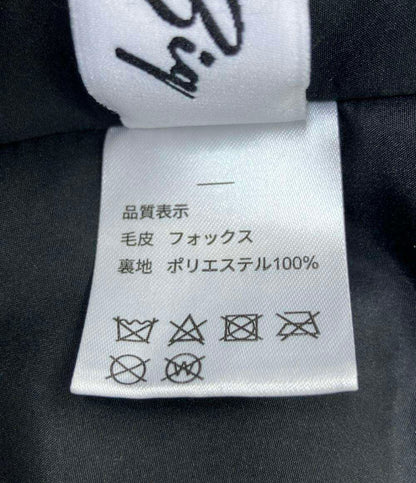 美品 U-BIG ファーベスト6段ベスト フォックス レディース SIZE XL ユービッグ