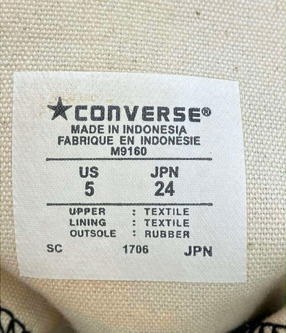 CONVERSE ハイカットスニーカー キャンバス オールスター HI M9160 レディース SIZE 24.0 (L) コンバース