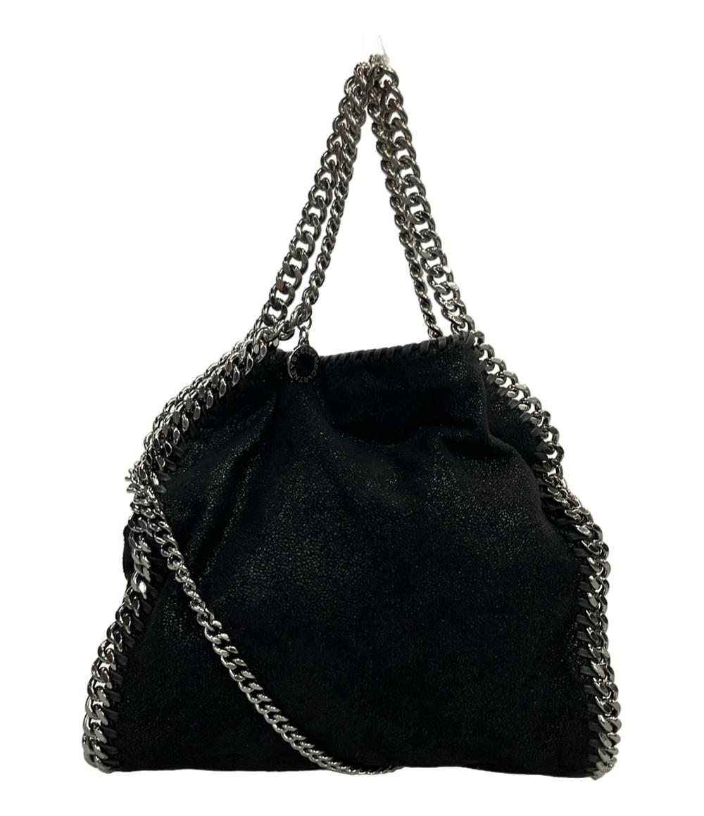 ステラマッカートニー 2wayハンドバッグ ショルダーバッグ 斜め掛け レディース Stella McCartney