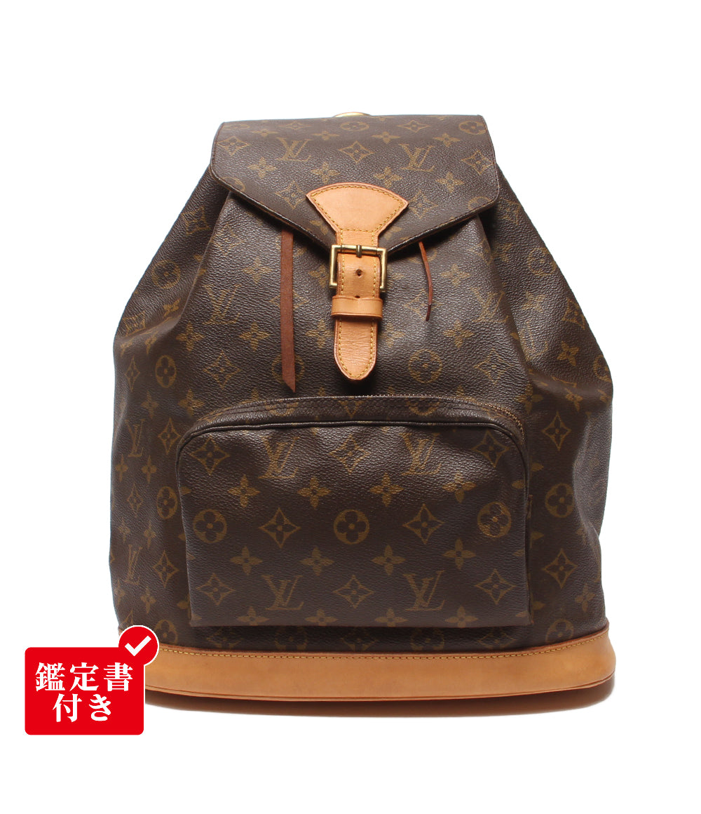 LOUIS VUITTON リュック モンスリGM モノグラム M51135 レディース メンズ ルイ・ヴィトン