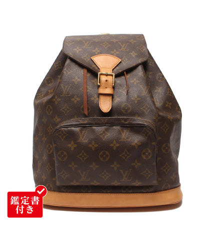 LOUIS VUITTON リュック モンスリGM モノグラム M51135 レディース メンズ ルイ・ヴィトン