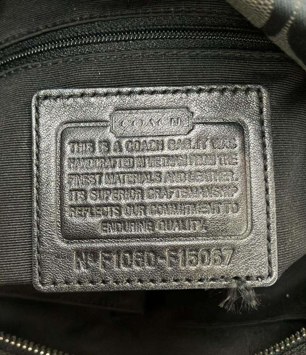 COACH ショルダーバッグ 斜め掛け シグネチャー F15067 レディース コーチ