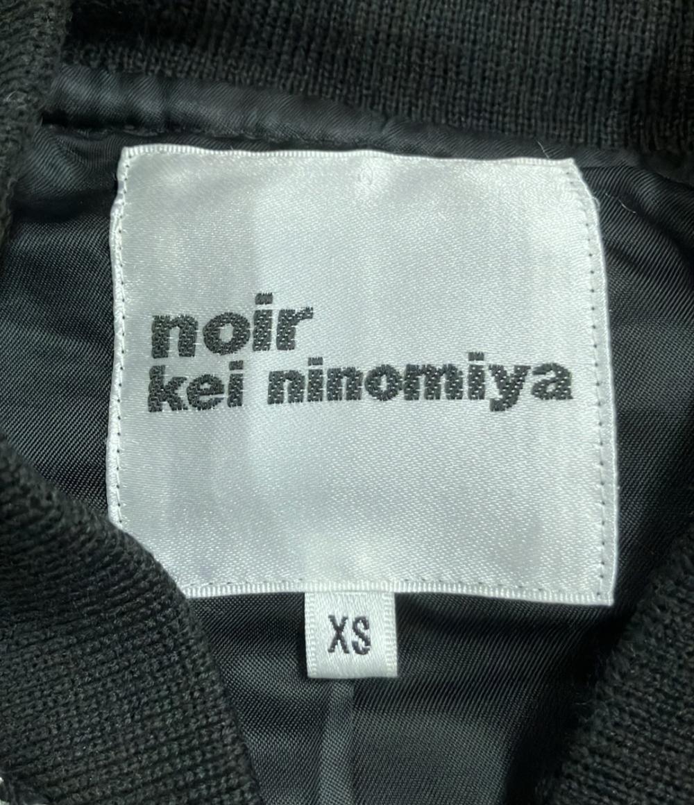 美品 ノワールケイニノミヤ ブルゾン レディース SIZE XS (XS) Noir Kei Ninomiya