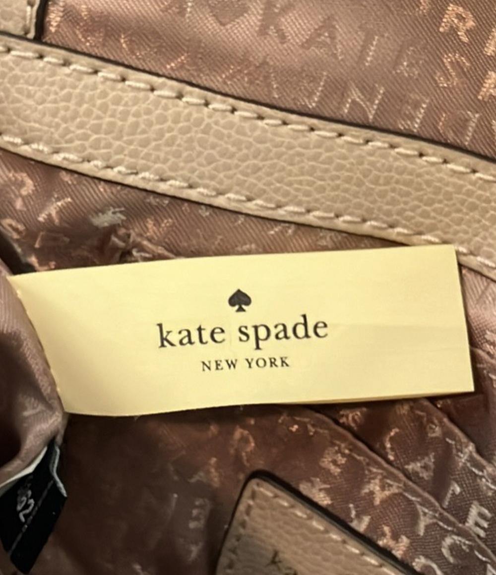 ケイトスペード 2way ハンドバッグ ショルダーバッグ 斜め掛け WKRU5661 レディース Kate Spade