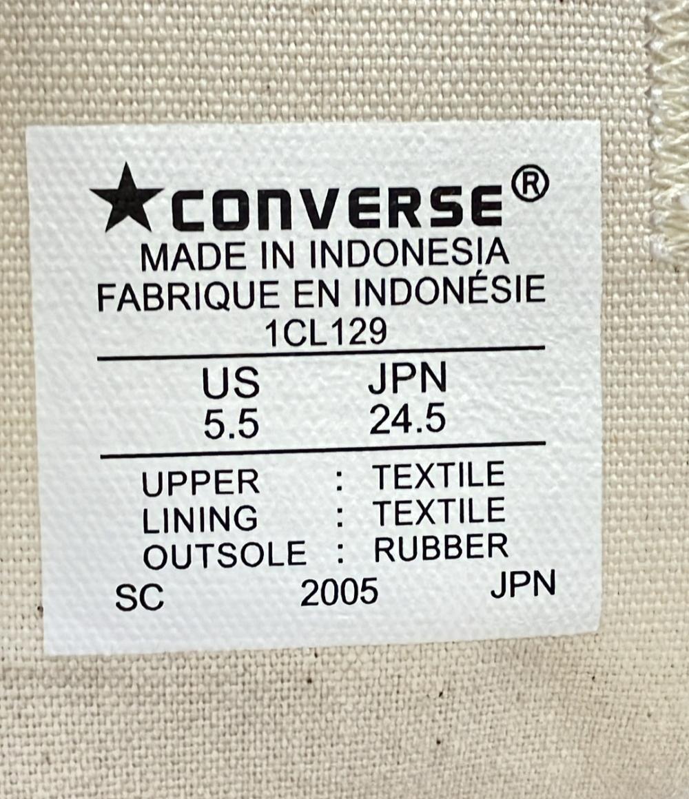 美品 CONVERSE ローカットスニーカー レディース SIZE 24.5 (L) コンバース