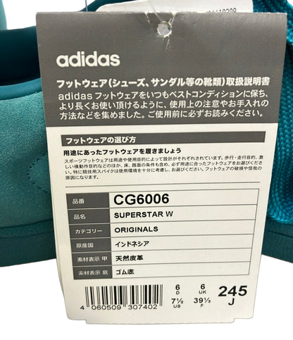 美品 adidas ローカットスニーカー スーパースター W CG6006 レディース SIZE 24.5 アディダス