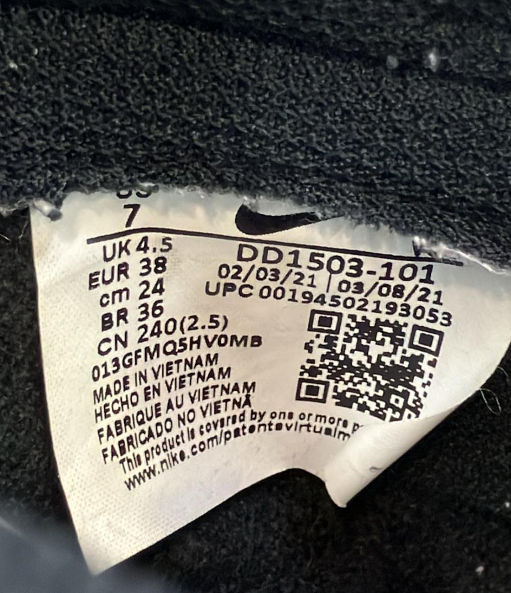 NIKE ローカットスニーカー ウィメンズ ダンク ロー DD1503-101 レディース SIZE 24.0 (L) ナイキ
