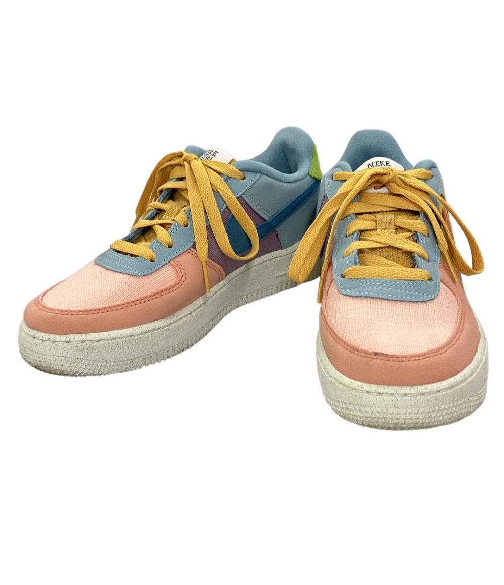 ナイキ ローカットスニーカー AIR FORCE 1 LV8 NN DM0984-700 レディース SIZE 24.5 (L) NIKE