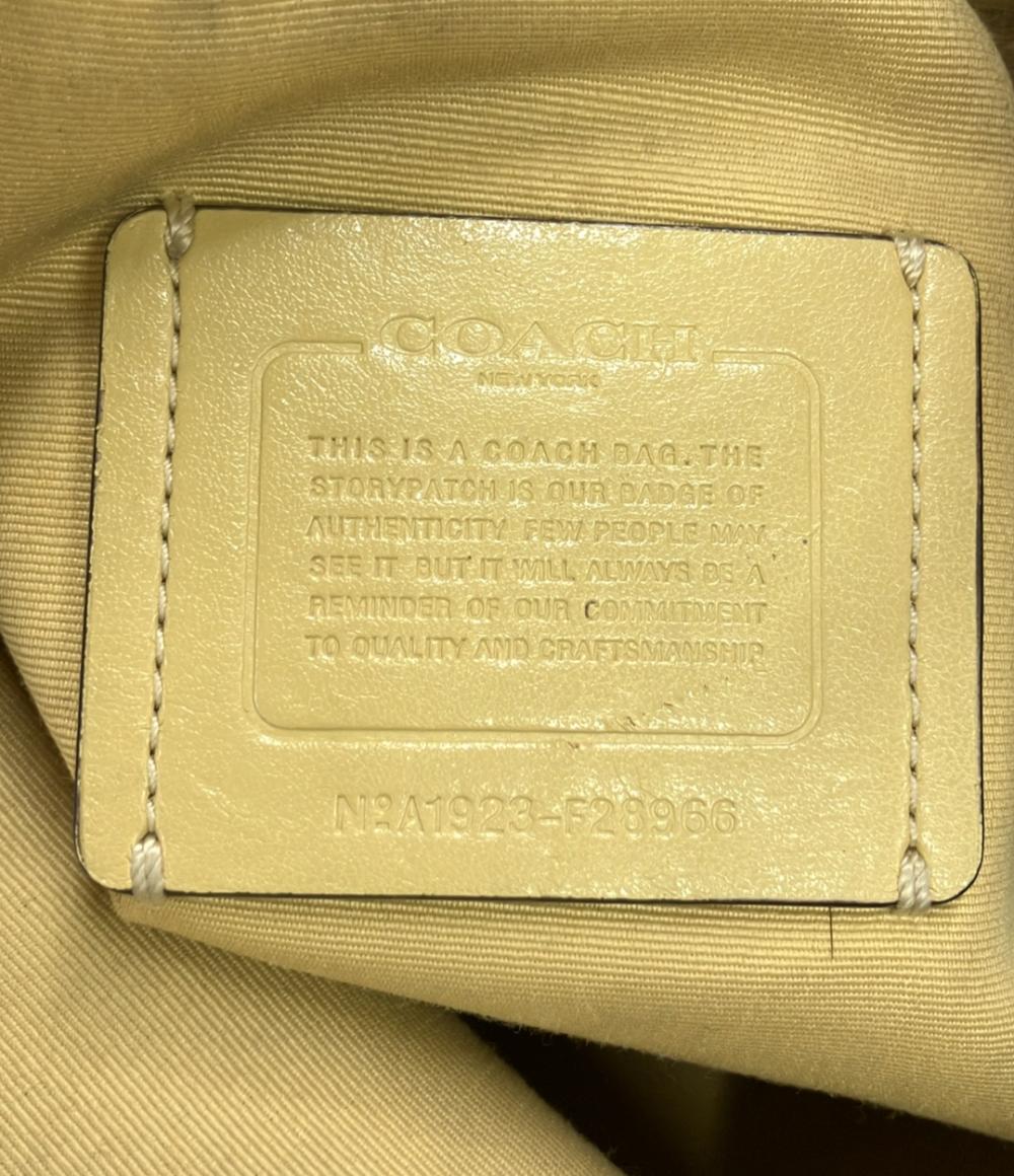 COACH ショルダーバッグ 肩掛け F28966 レディース コーチ