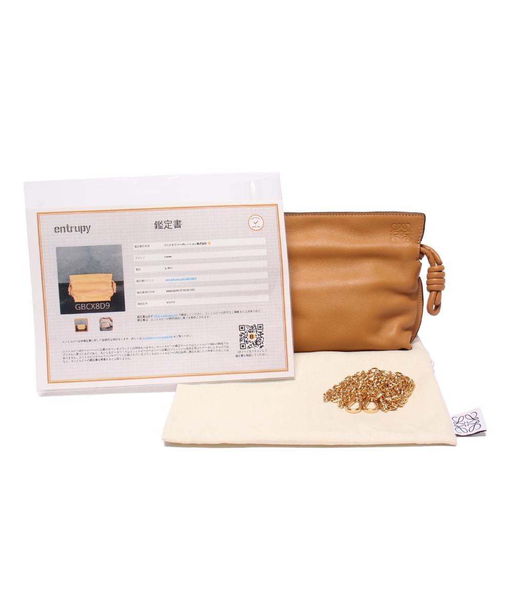 訳あり LOEWE 2WAYクラッチバッグ チェーンショルダーバッグ 斜め掛け