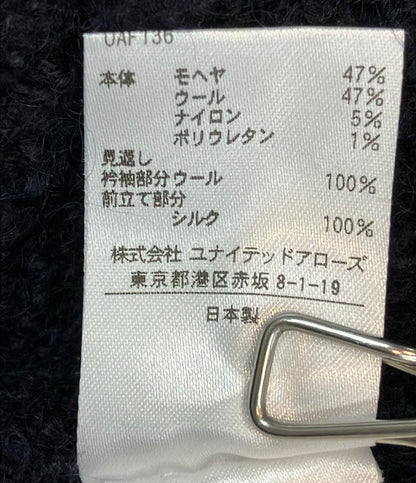 Drawer ジレ ミラノ編み フリンジ ニット 7G モヘヤ ウール 6515-299-0541 レディース ドゥロワー