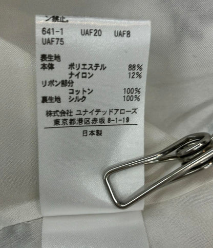 Drawer ロングスカート フラワージャガードプリーツ スカート 23SS 6524-299-1742 レディース SIZE 38 (M) ドゥロワー