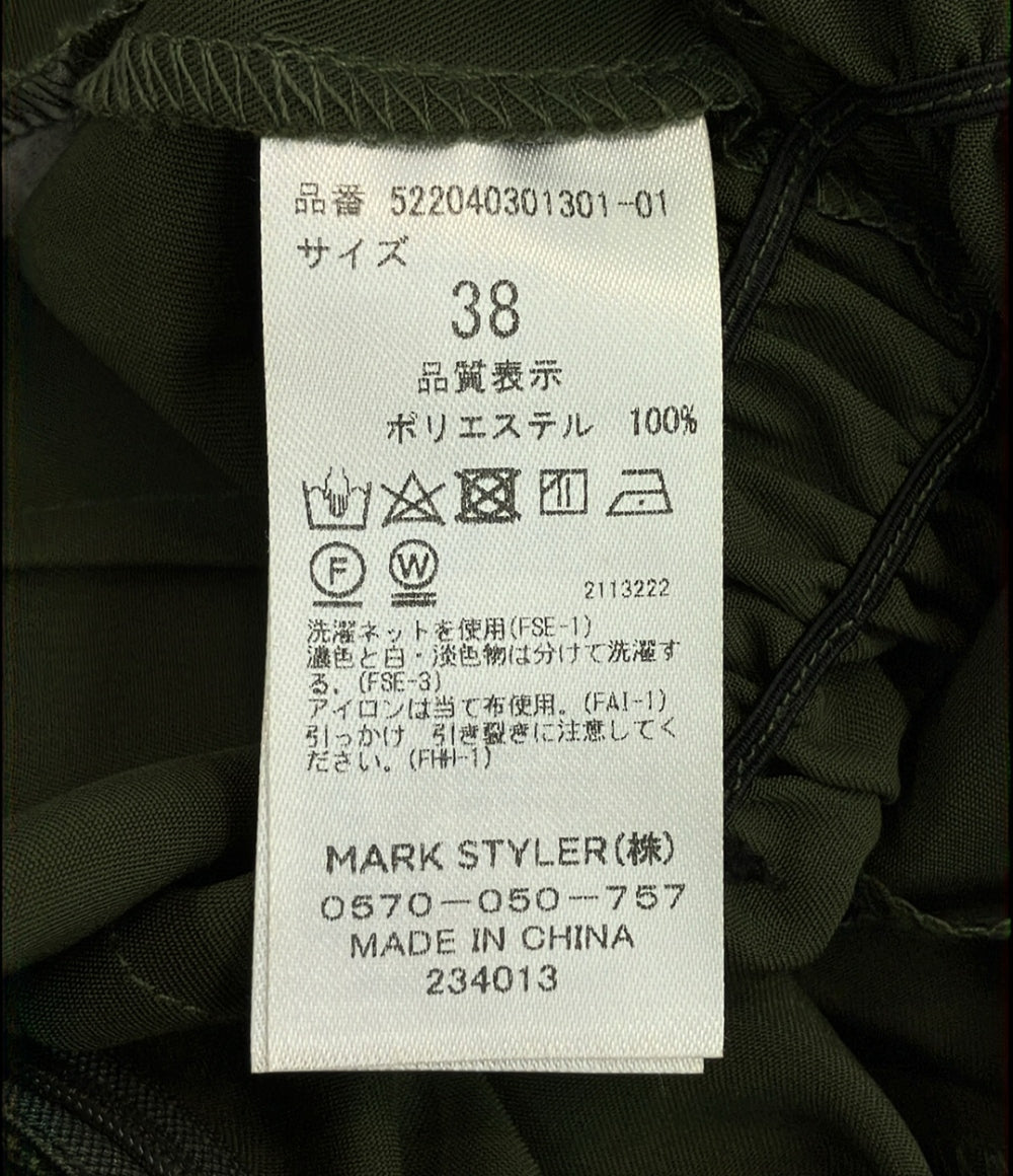 アンスリード オールインワン カットソー付き レディース SIZE 38 (S) UN3D.