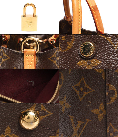 ルイヴィトン  ショルダーバッグ モンテーニュBB モノグラム   M41055 レディース   Louis Vuitton