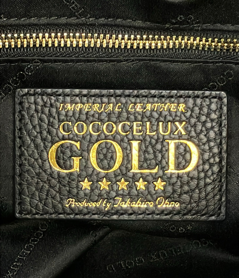 COCOCELUX GOLD リュック デイパック レディース ココセリュックスゴールド