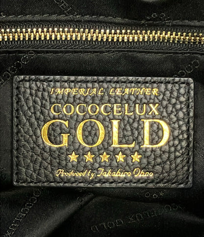 COCOCELUX GOLD リュック デイパック レディース ココセリュックスゴールド