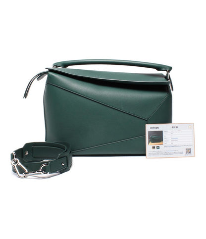 美品 ロエベ ハンドバッグ ショルダーバッグ 肩掛け 斜め掛け クラシックカーフ パズルバッグ ラージ レディース LOEWE