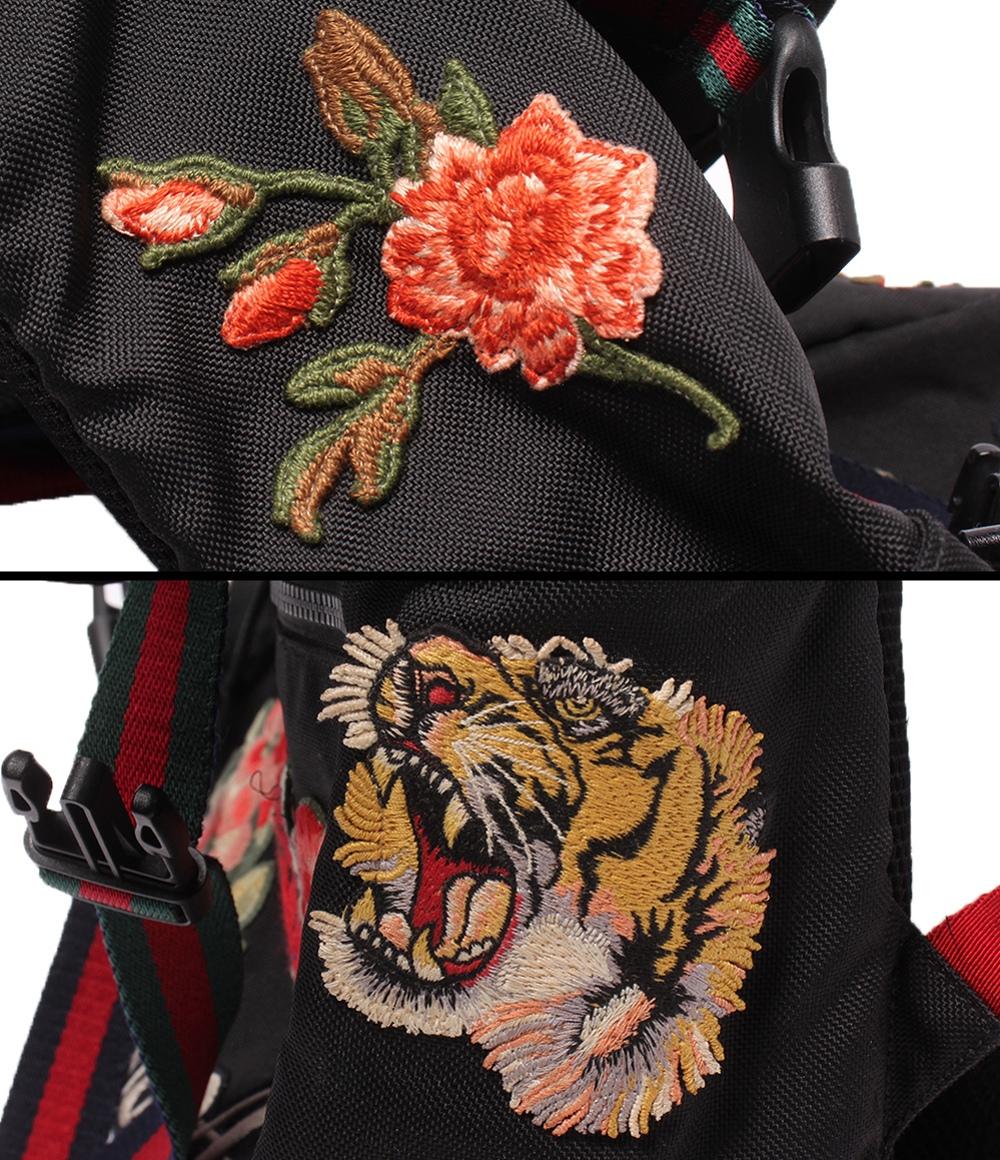 GUCCI リュック テクノキャンバス バタフライ 450982 467891 ユニ