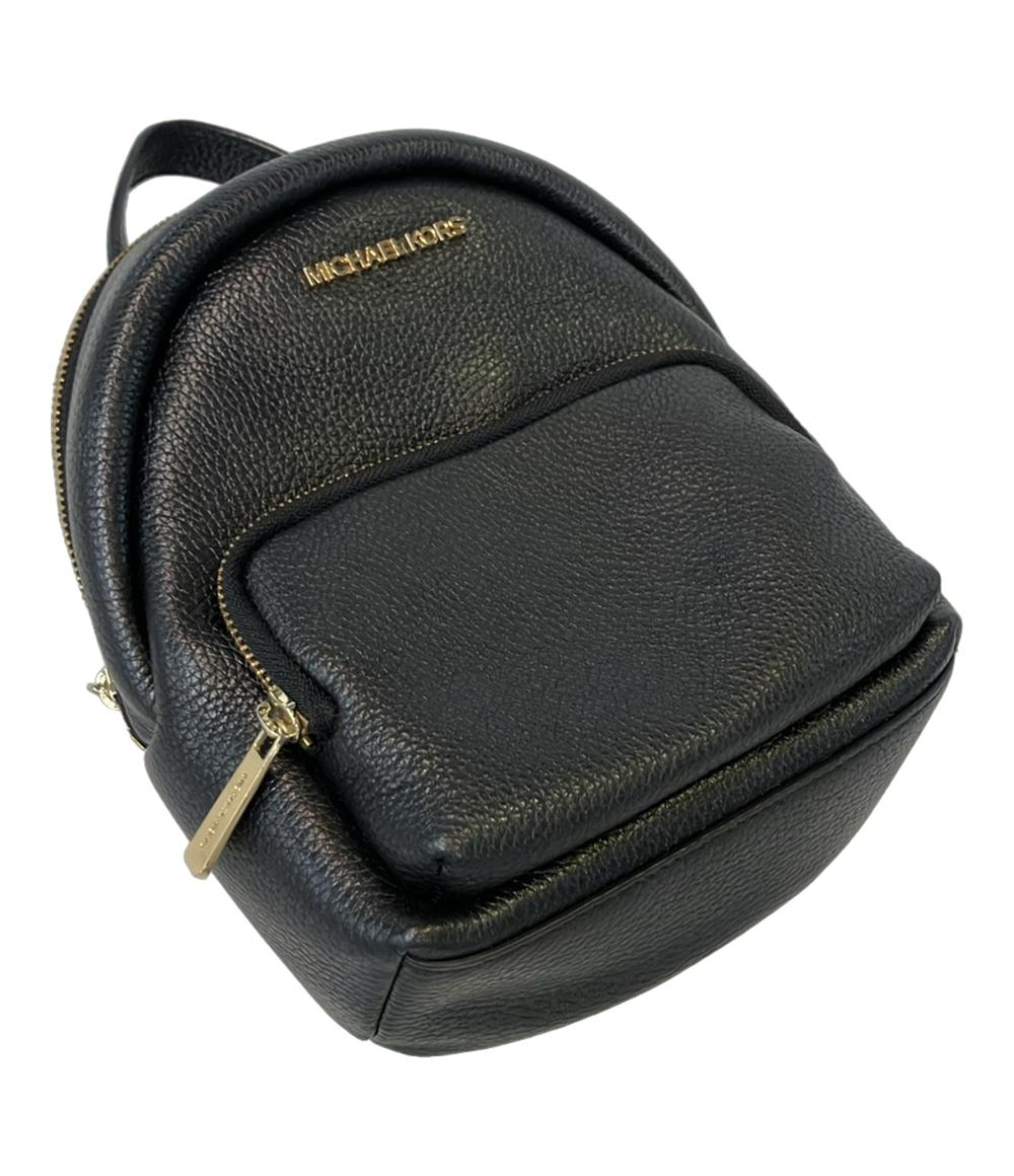 美品 マイケルコース リュック デイパック レディース MICHAEL KORS