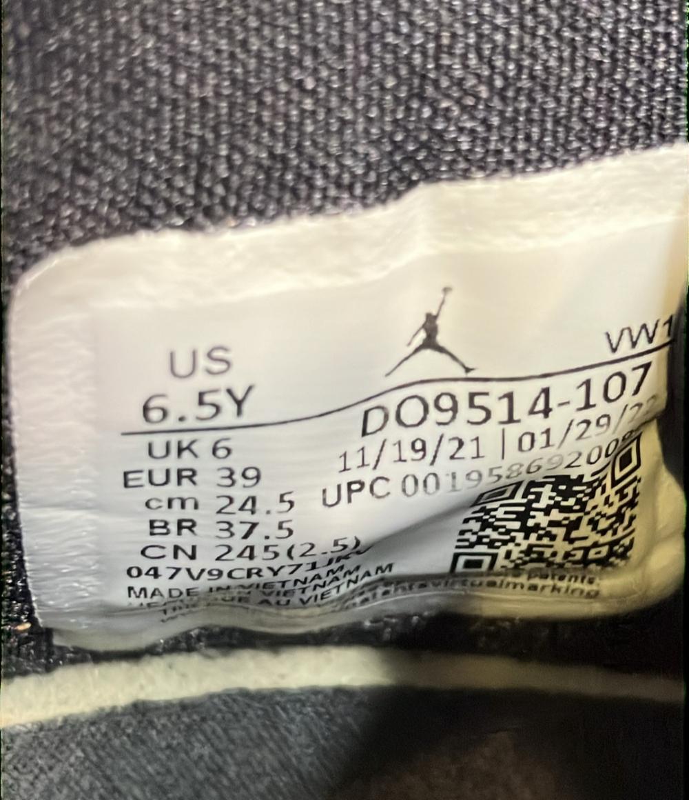 訳あり ナイキ ローカットスニーカー JORDAN ZION 2 DO9514-107 キッズ SIZE 24.5 (M) NIKE