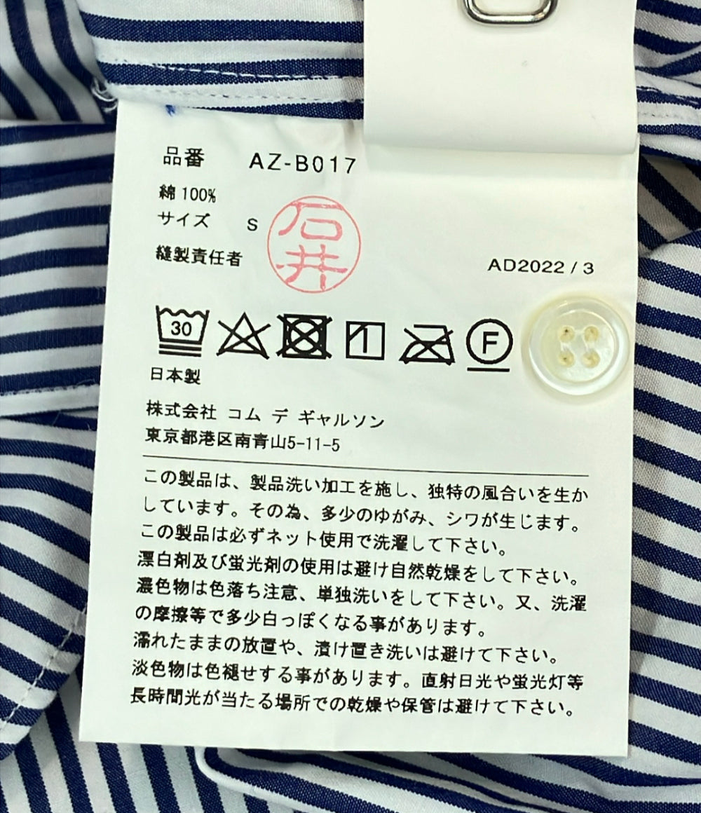 PLAY COMME des GARCONS 長袖 ストライプ シャツ メンズ SIZE S プレイコムデギャルソン