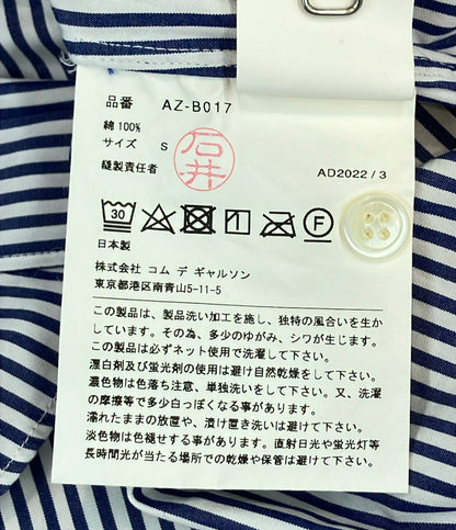 PLAY COMME des GARCONS 長袖 ストライプ シャツ メンズ SIZE S プレイコムデギャルソン