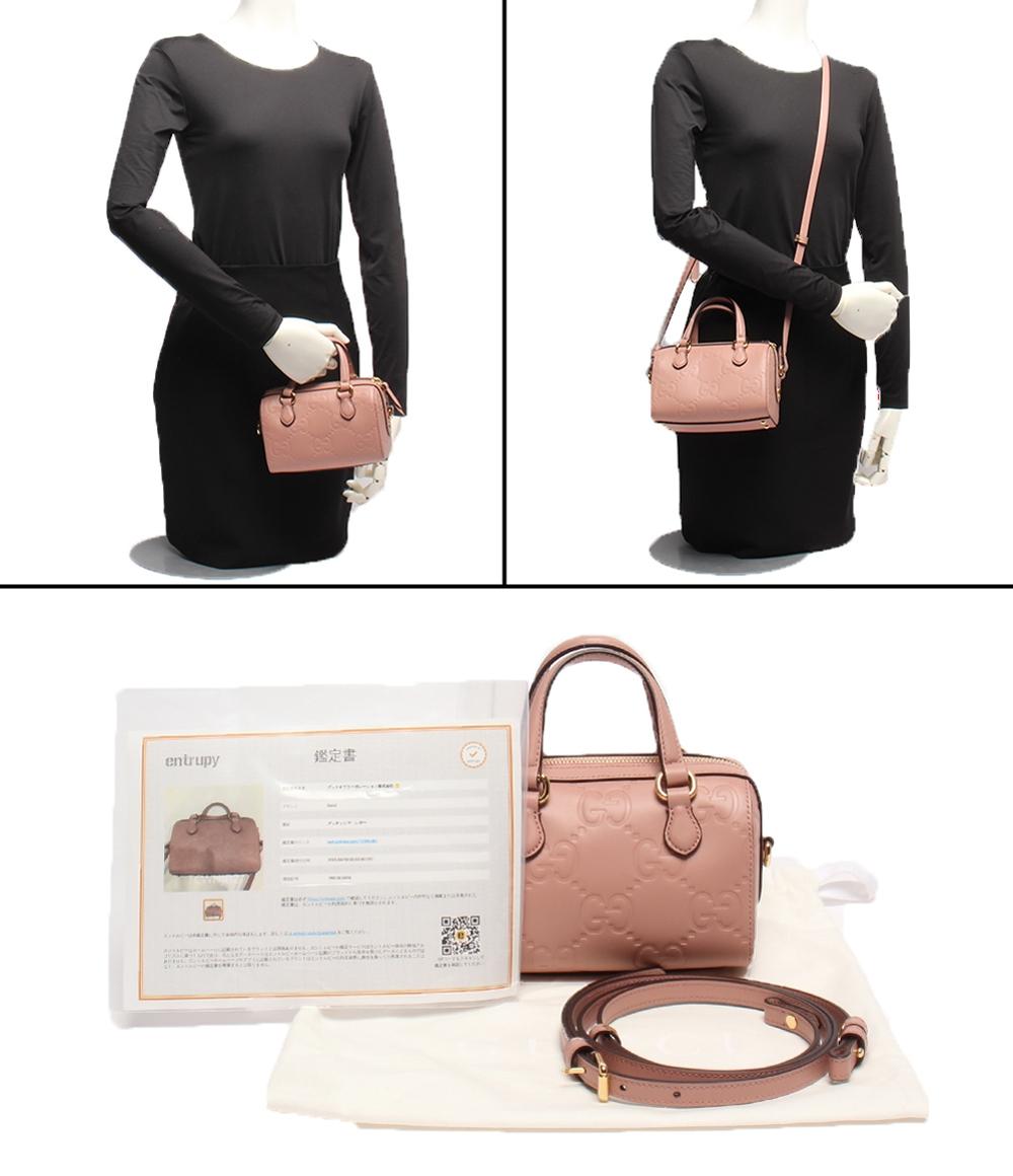 美品 グッチ 2wayショルダーバッグ ハンドバッグ 斜め掛け スーパー