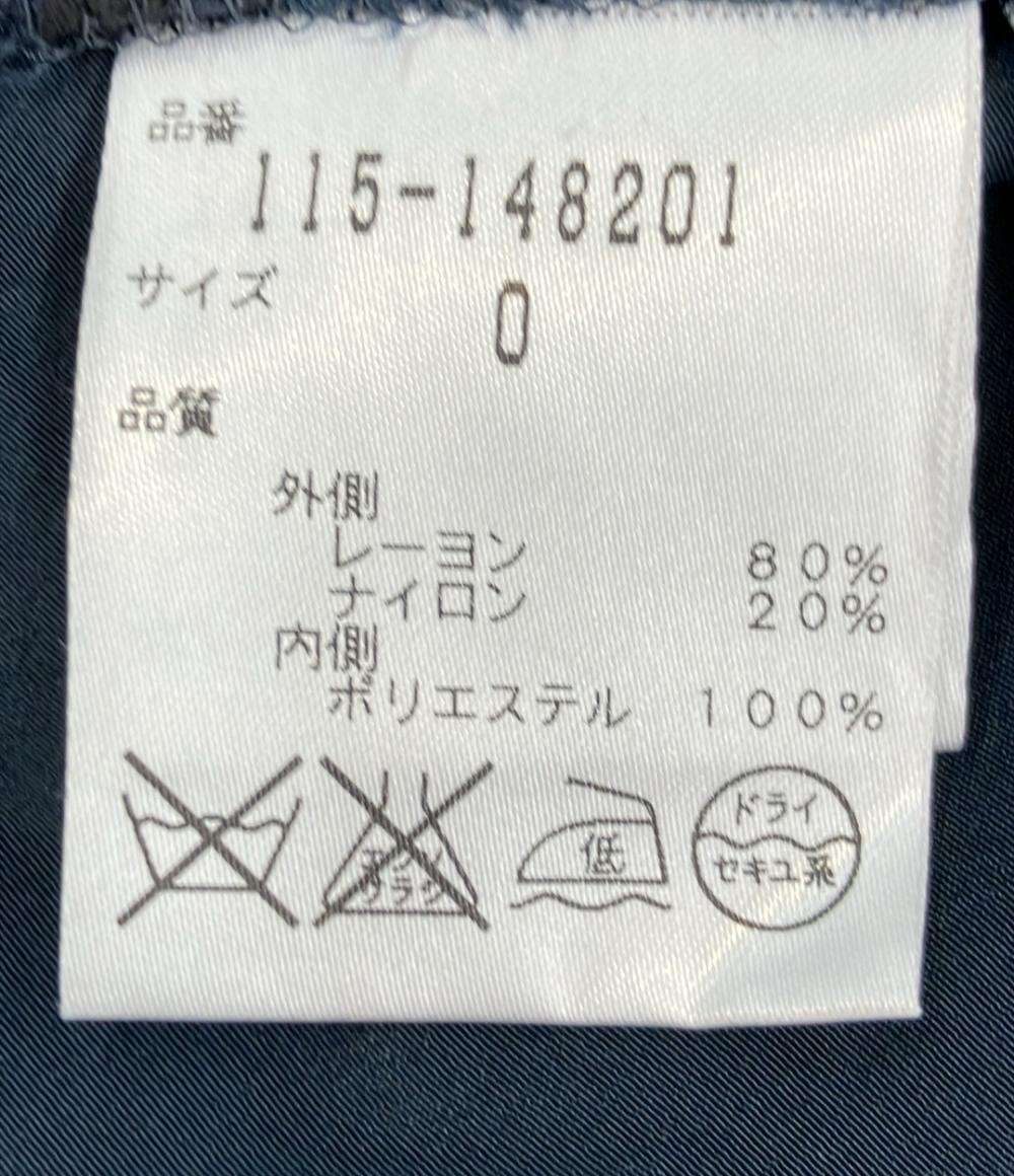 ダイアンフォンファステンバーグ スカラップレースラップワンピース 115-148201 レディース SIZE 0 (XS) DIANE VON FURSTENBERG