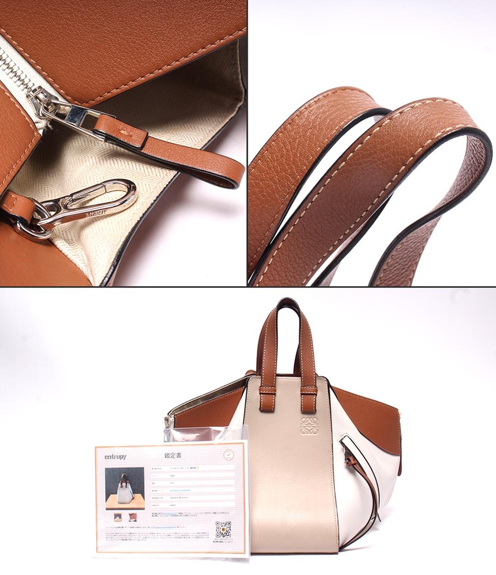 LOEWE ハンドバッグ ハンモック スモール レディース ロエベ